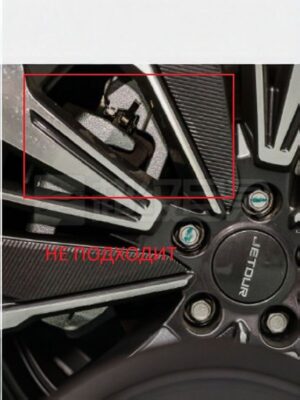 Jetour Dashing,Jetour X70 PLUS/X90 PLUS. Передние вентилируемые тормозные диски (325 мм). DZK21862. F01-3001075 - Миниатюра 1